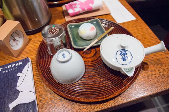 Ippodo Tea Kyoto